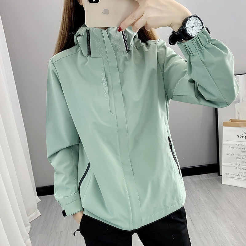 Women's Windproof Jacket