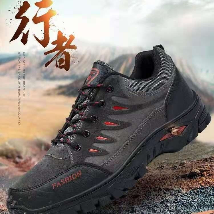 Men's Outdoor Hiking Shoes
