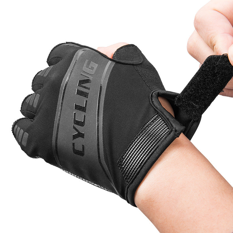 Outdoor Fitness Half Finger Gloves